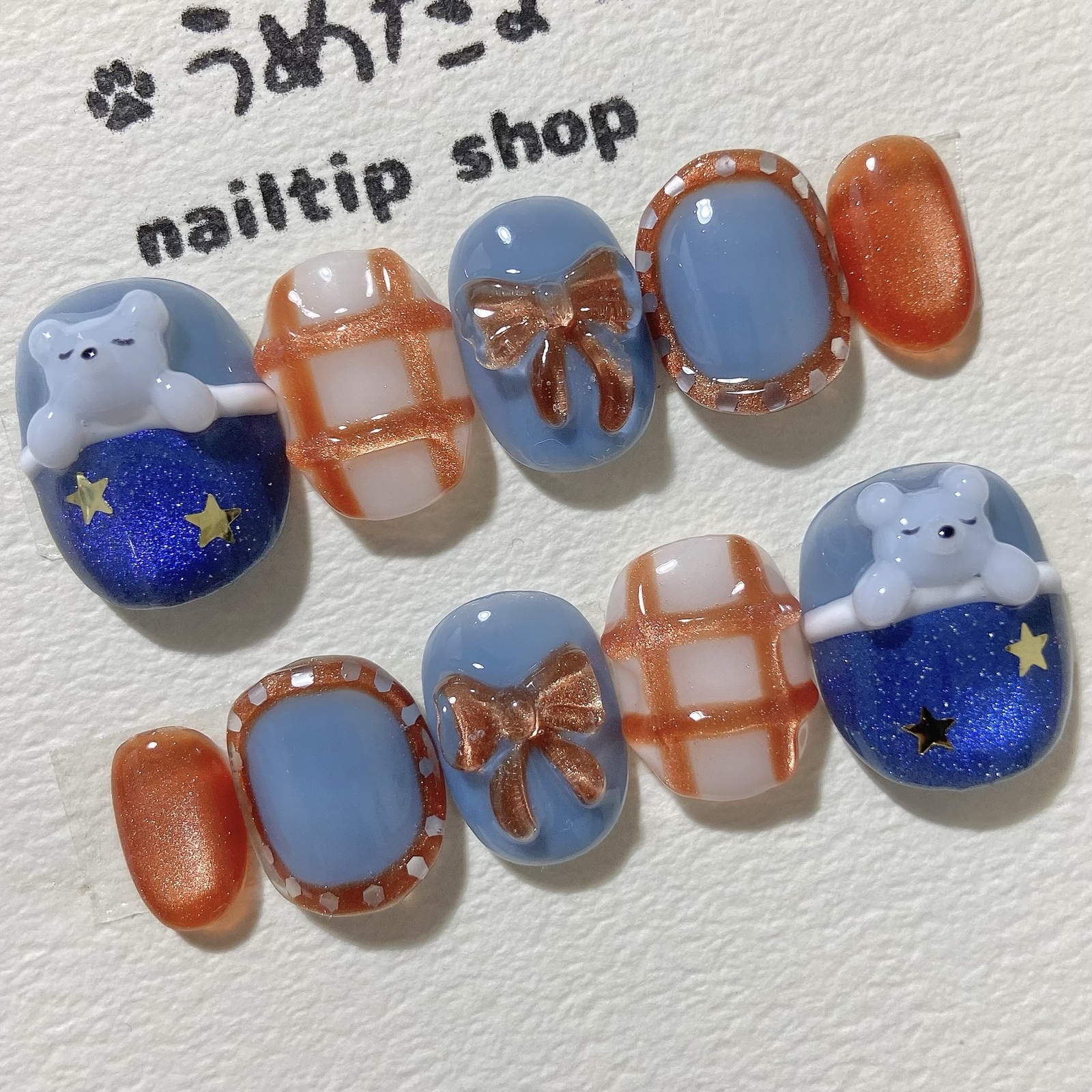 Susuaya Goodnight Bear Nail Tips Bedding Magnet Terracotta Blue Star Check Milky White Ribbon Plump Individualistic Blue Gray