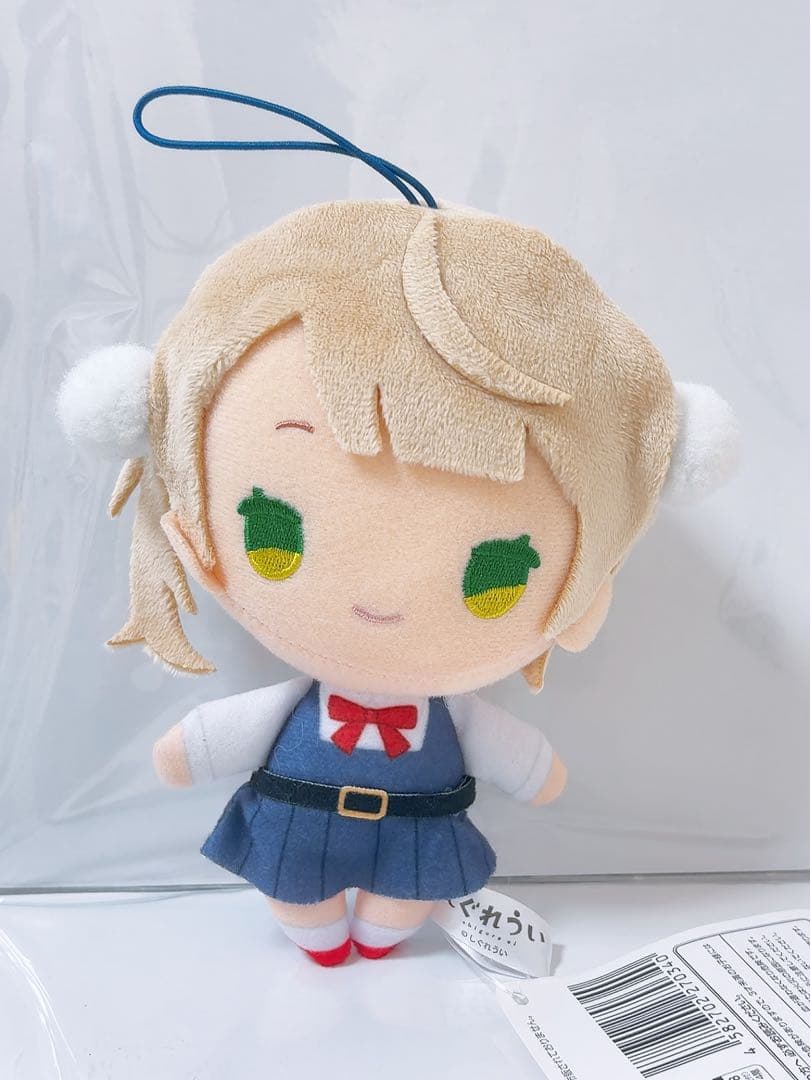 Shigure Ui Plush Mascot