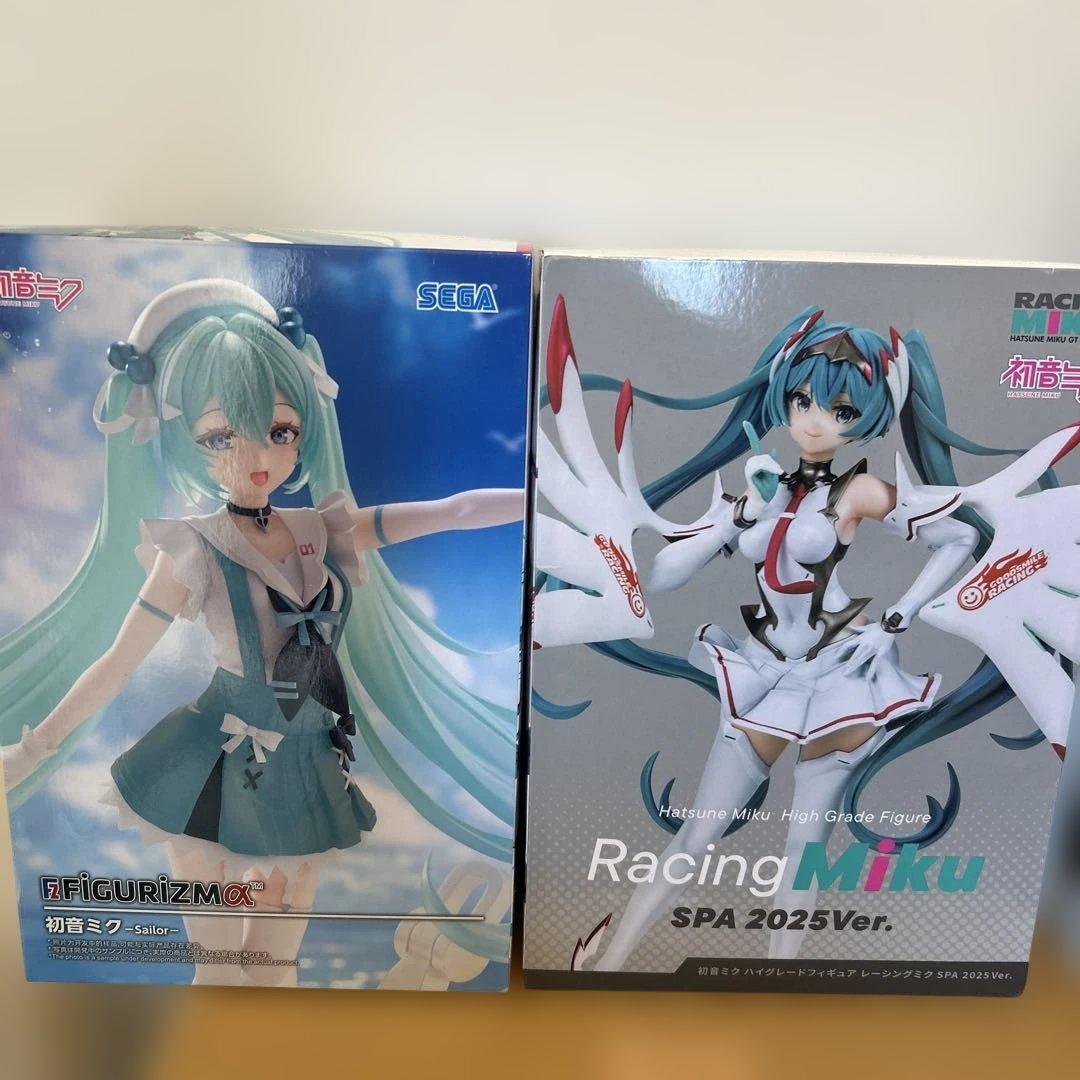初音未来2点组合