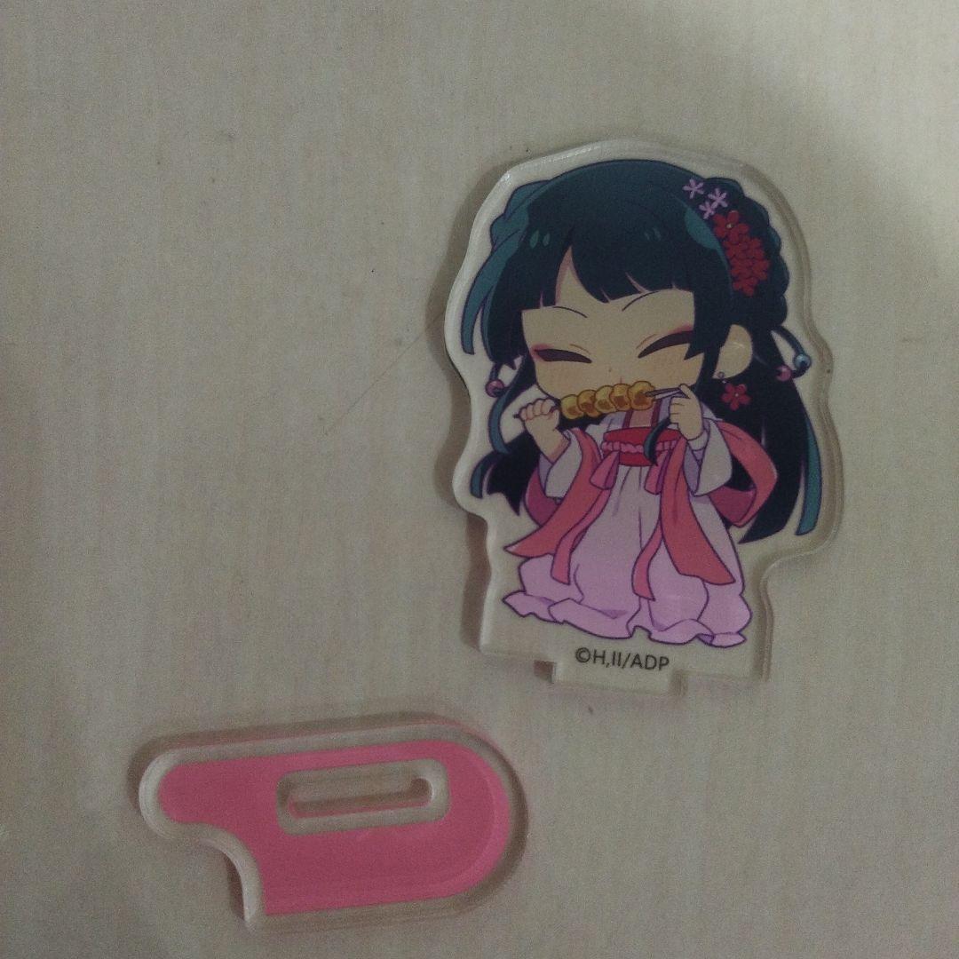 药师少女的独语 猫猫(Maomao)亚克力立牌