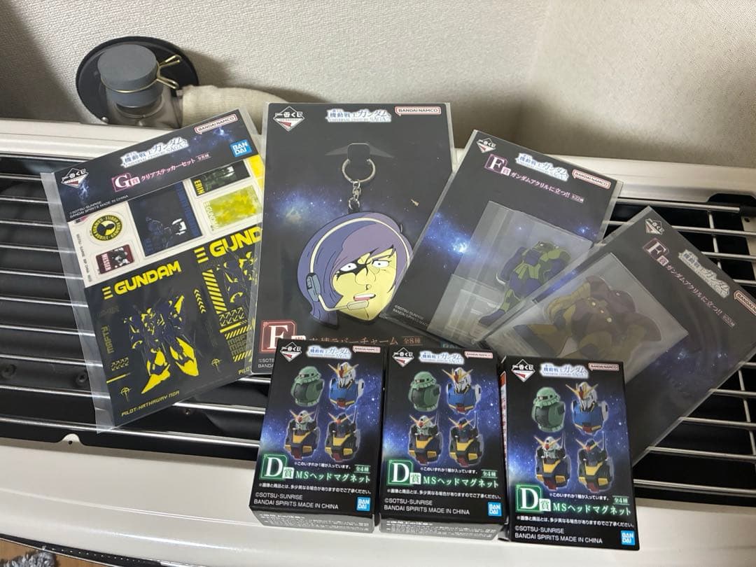 一番奖品 高达套装