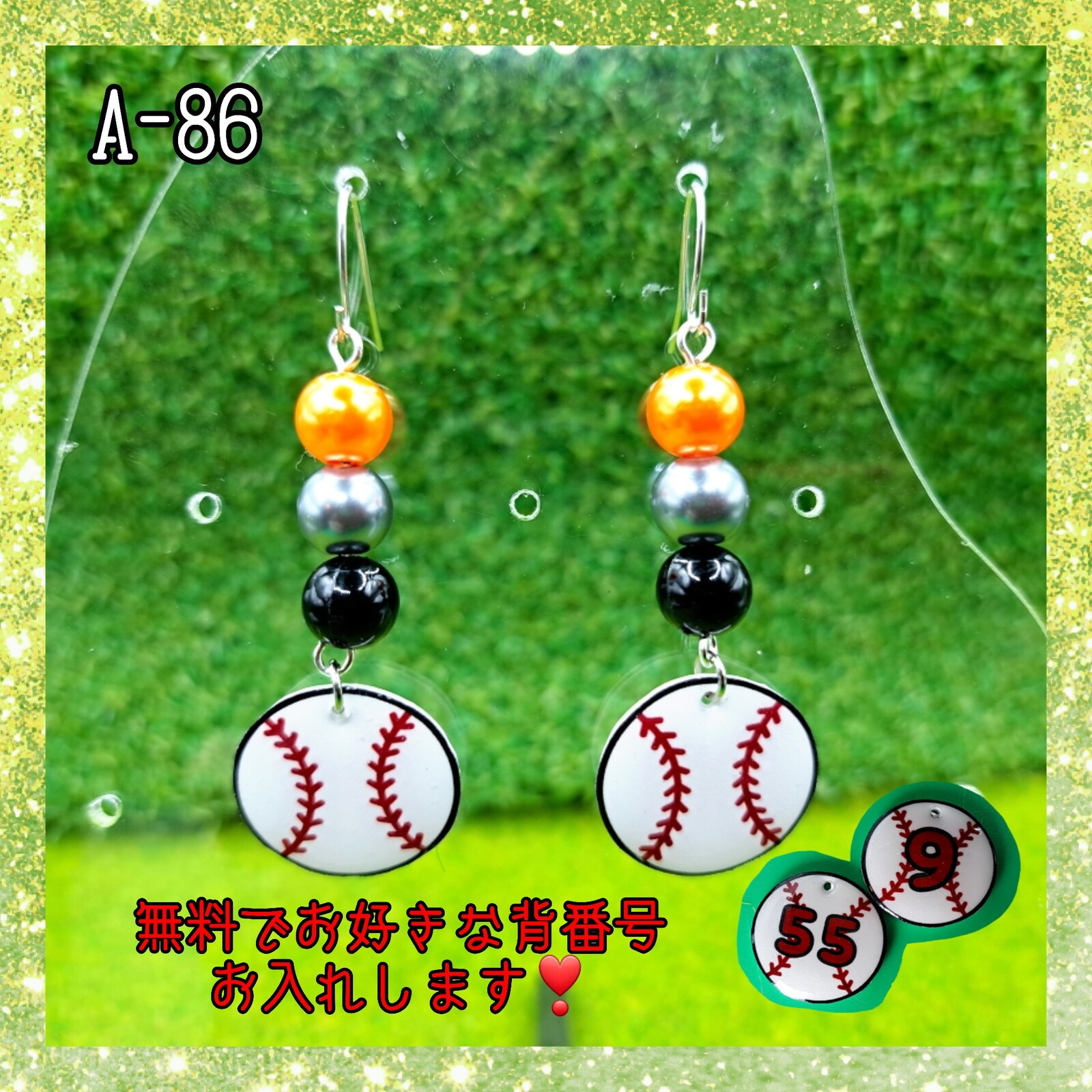 棒球耳钉或耳环♡读卖巨人队⚾职业棒球应援定制✨