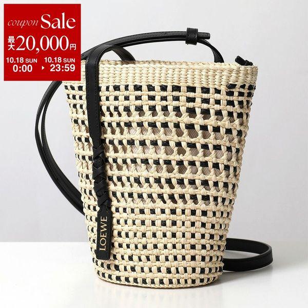 LOEWE ロエベ かごバッグ BRAID POCKET ブレイドポケット C630IMBX01 レディース ショルダーバッグ クロスボディ ロゴ 鞄 2165/NATURAL-BLACK