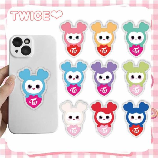 2番目半額 TWICEグッズ スマホホルダー アクリル トゥワイス 携帯ホルダー キャラクター 貼り付け ホルダー 携帯 スマホスタンド 伸縮可 飾り TWICE LOVELY