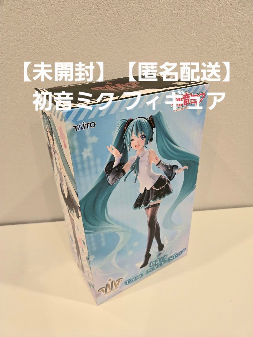 【未開封新品】【匿名配送】初音ミク フィギュア NTver. TAITO