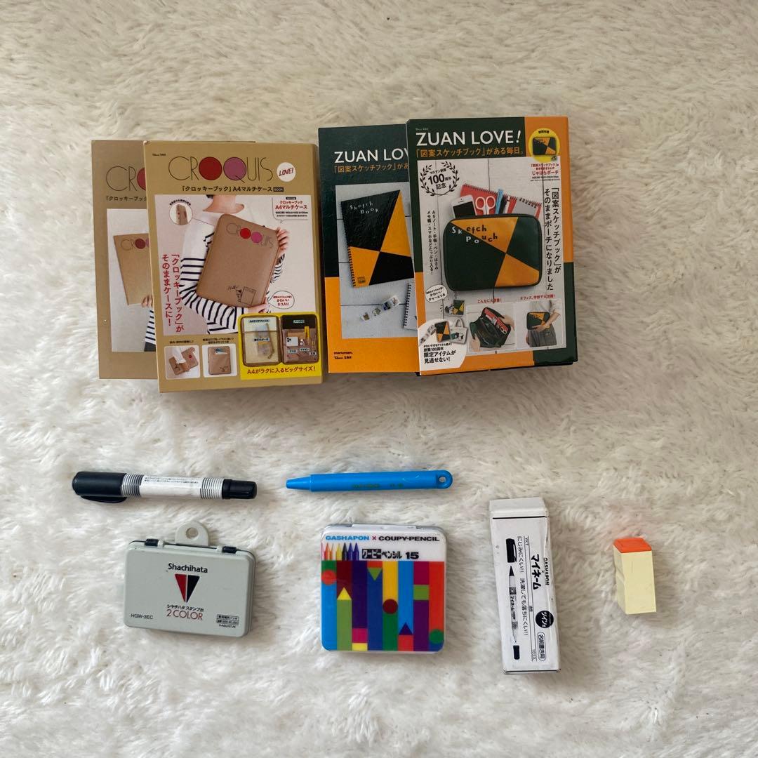 Stationery Miniature Gachapon Lot