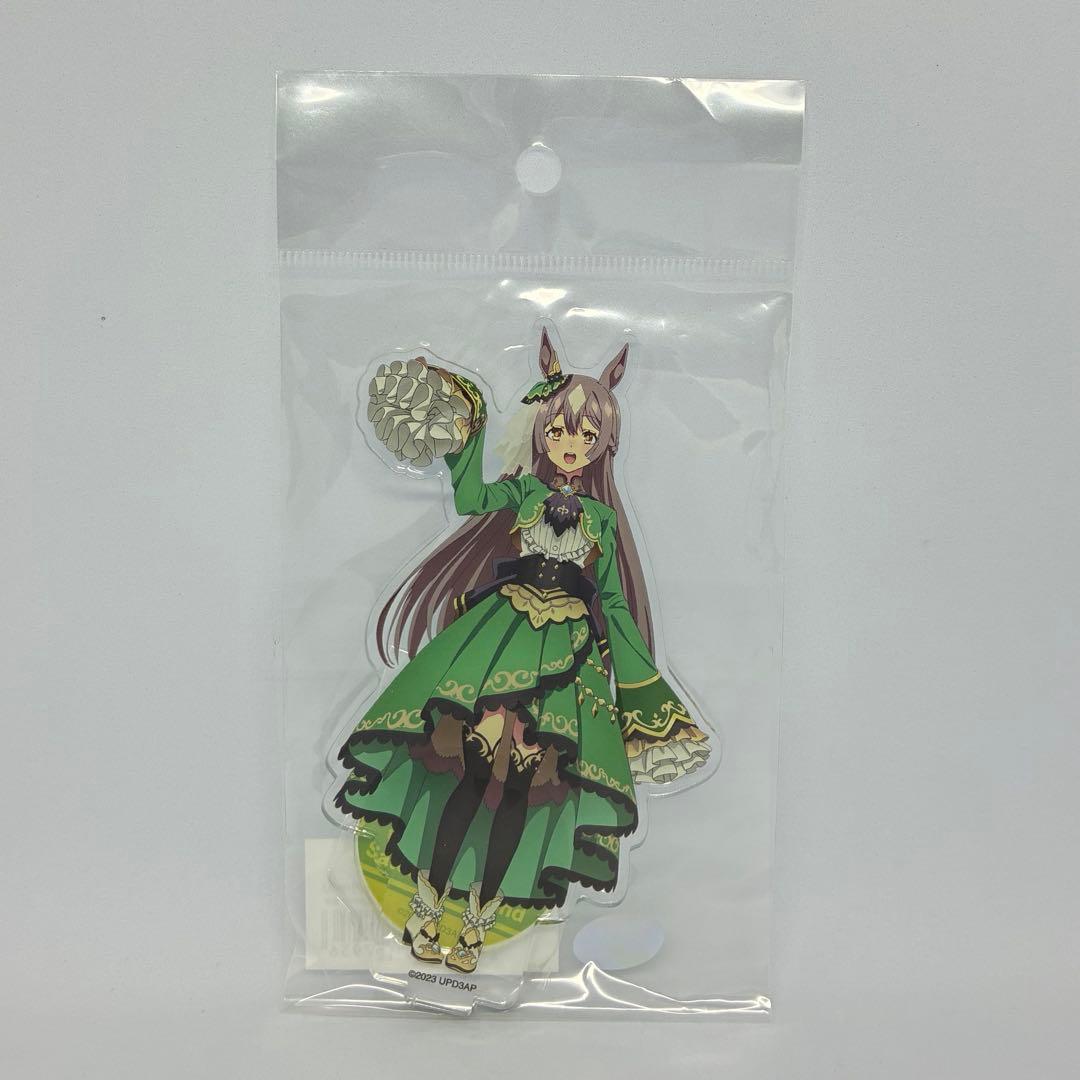 Uma Musume Satno Diamond Original Illustration Acrylic Figure Acosta