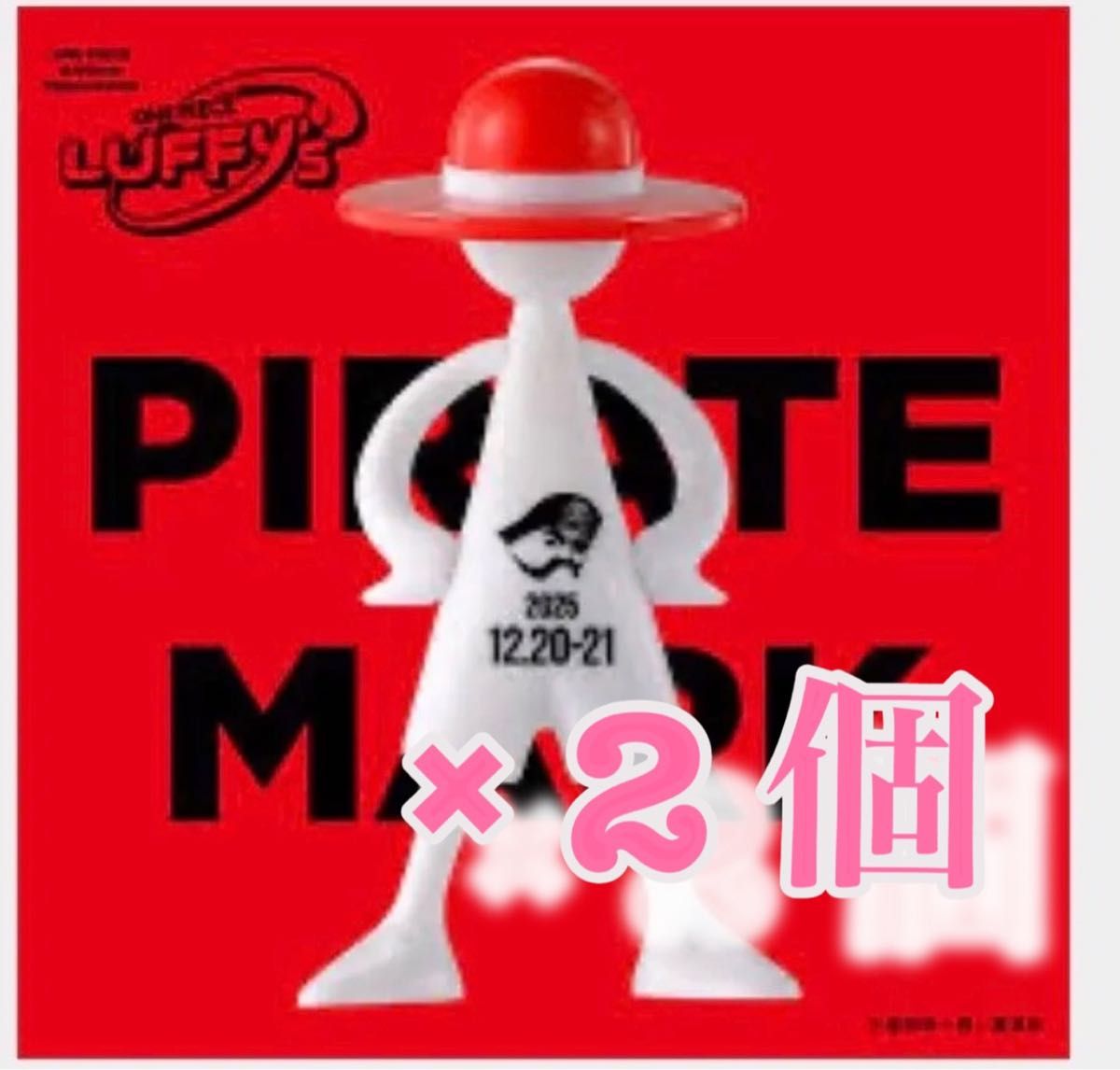 ONE PIECE LUFFY's PIRATE MARK跳跃节花样滑冰2个套装