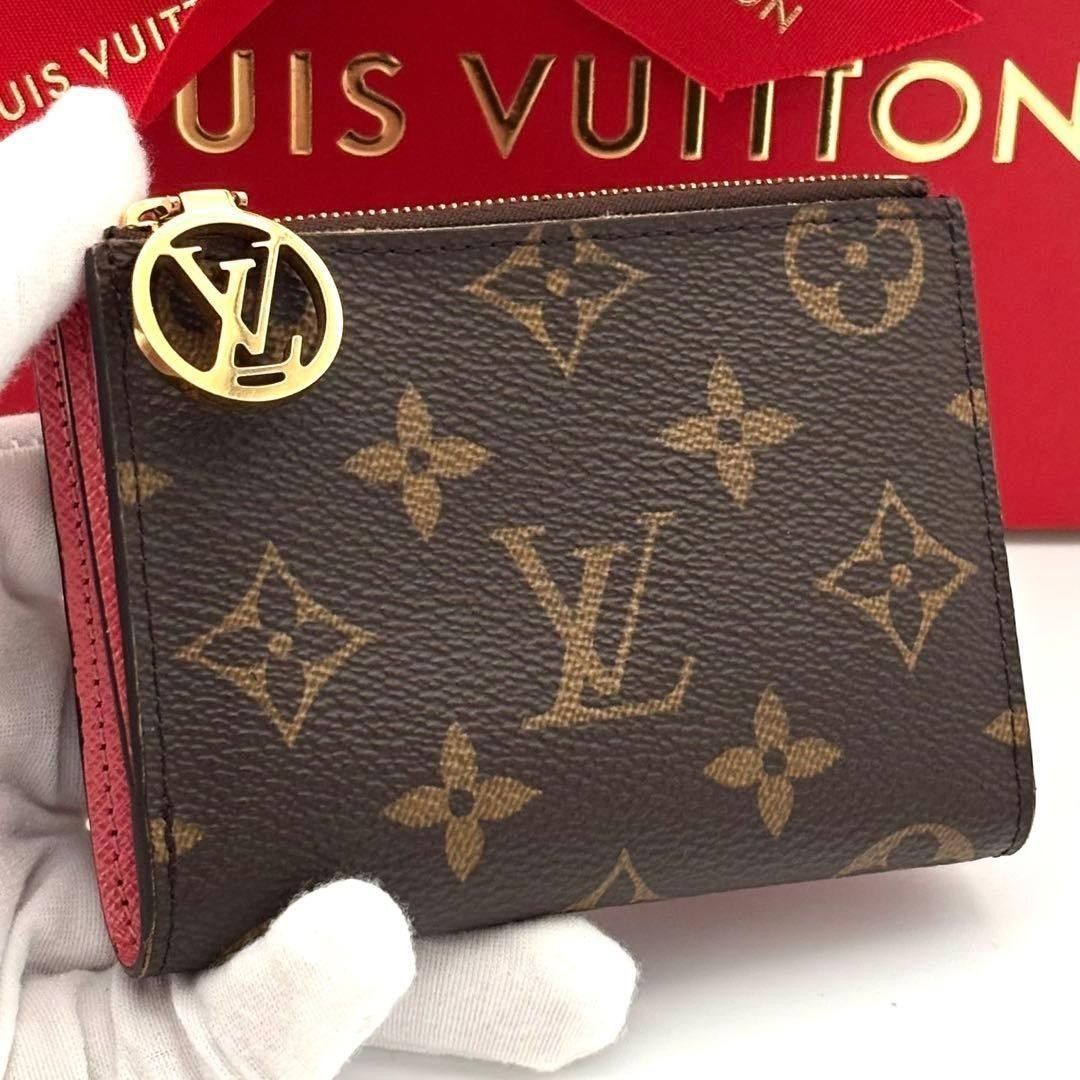 ☆極美品☆LouisVuitton ルイヴィトン 二つ折り財布 ポルトフォイユリサ モノグラム ブラウン ローズトリアノン ピンク