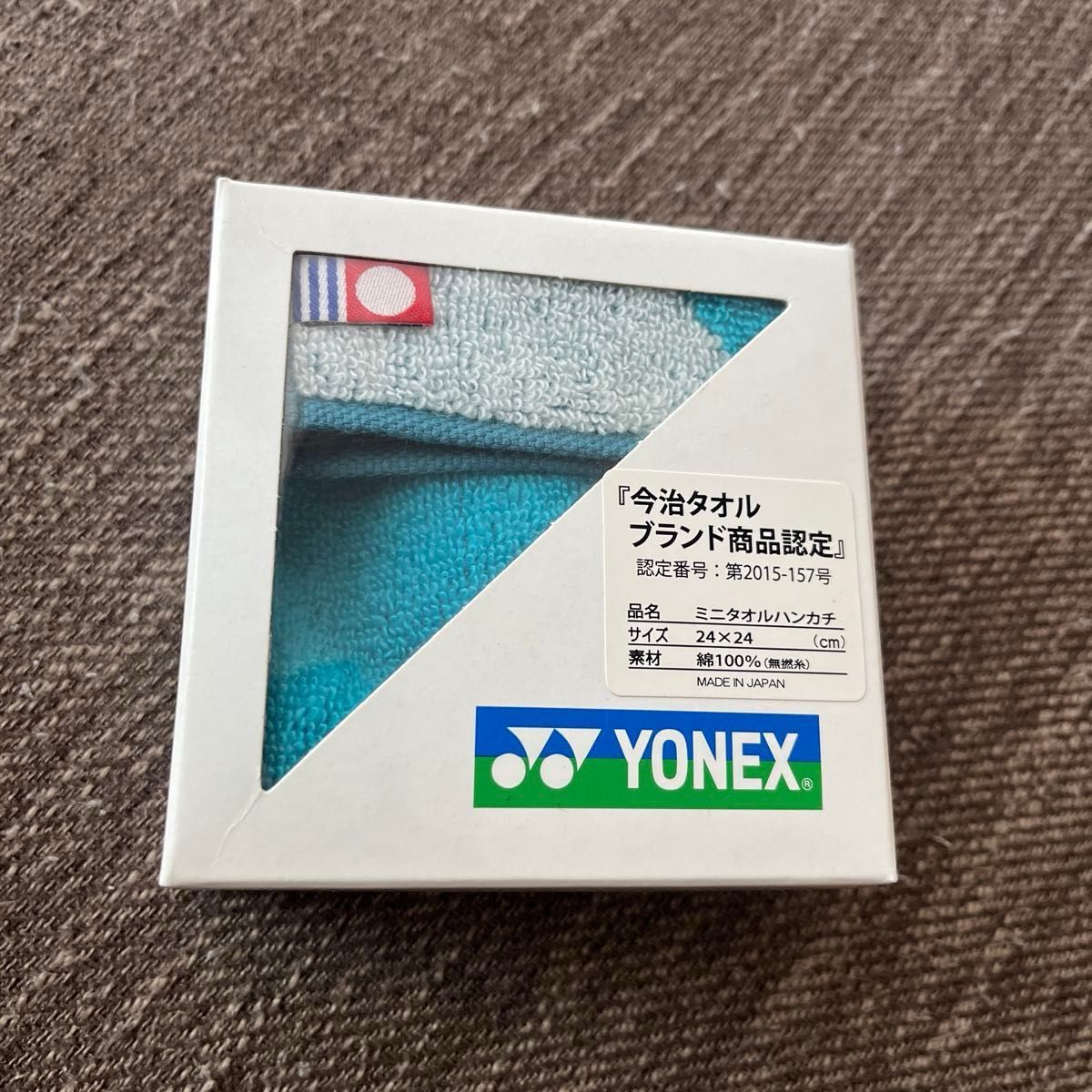 尤尼克斯 YONEX 今治毛巾 迷你毛巾手帕 24×24厘米 蓝色