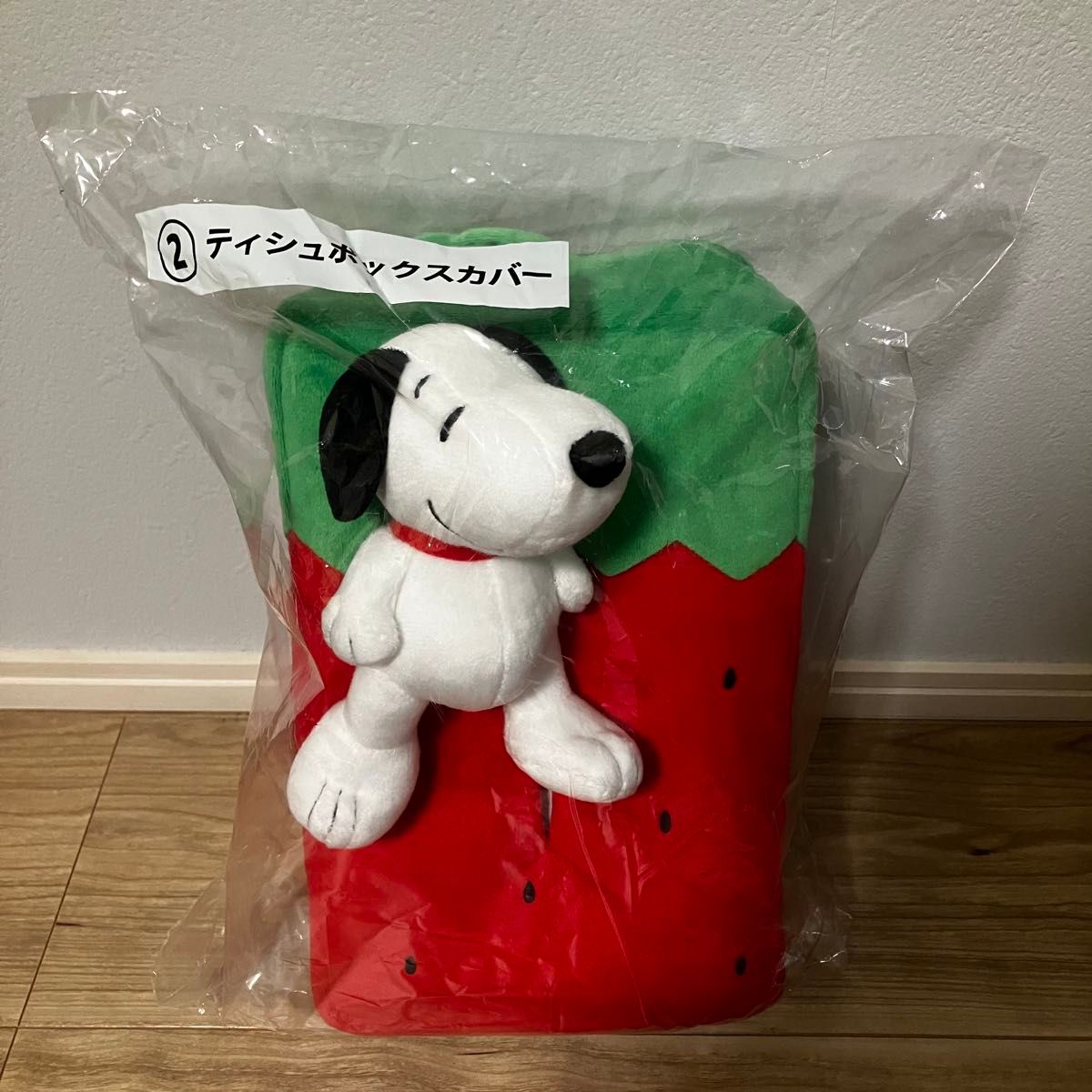 [New, Unopened] Snoopy Ataru Kuji No. 2 Tissue Box Cover Strawberry Sanrio SNOOPY Plush Toy