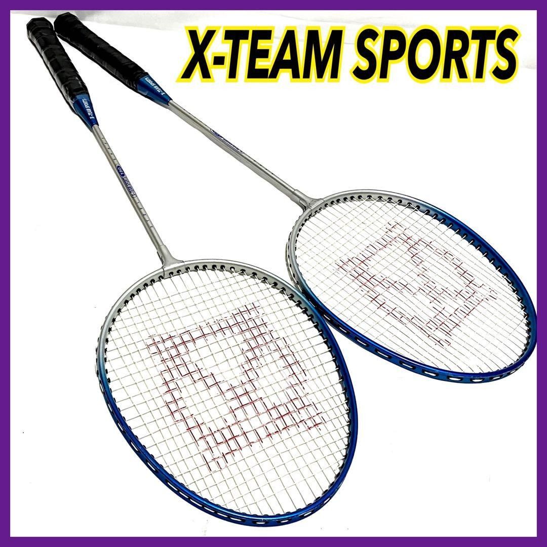 羽毛球拍X-TEAM SPORTS 180球拍2套羽毛球运动