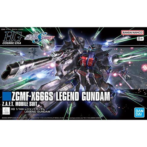 高达模型 HG 1/144 传说高达 再版 万代 机动战士高达SEED