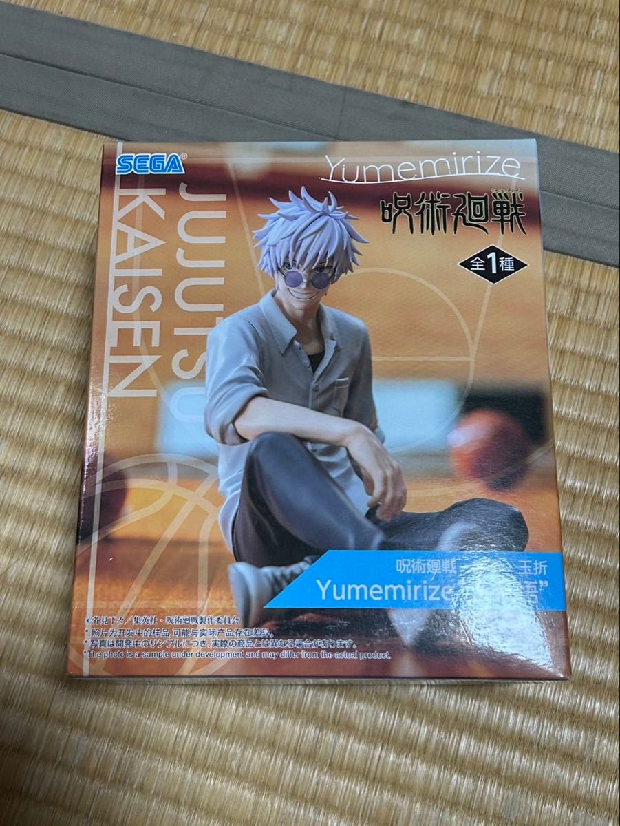 Jujutsu Kaisen Kaigyoku Gyakketsu Yumemirize Gojo Satoru Figure SEGA Unopened