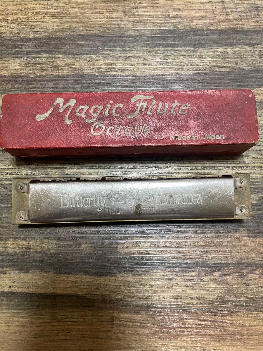 【稀有】Butterfly Harmonica Magic Flute Octave vintage口琴当时物