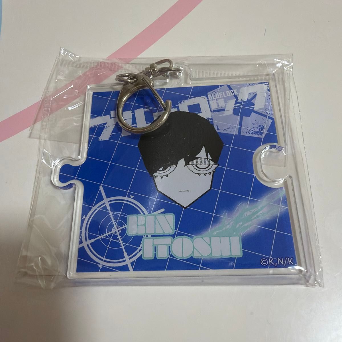 Blue Lock Shin Kikai Innovation Acrylic Keychain F Rinnosuke Itoshi Puzzle‑Shaped