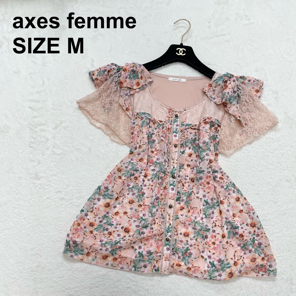 axes y2k 芭蕾核 公主洛丽塔 森系少女 仙女核 花卉图案(1382)