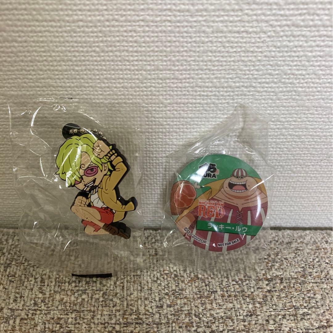 【未开封】Bikkura Pon 海贼王★山治 Lucky Lou