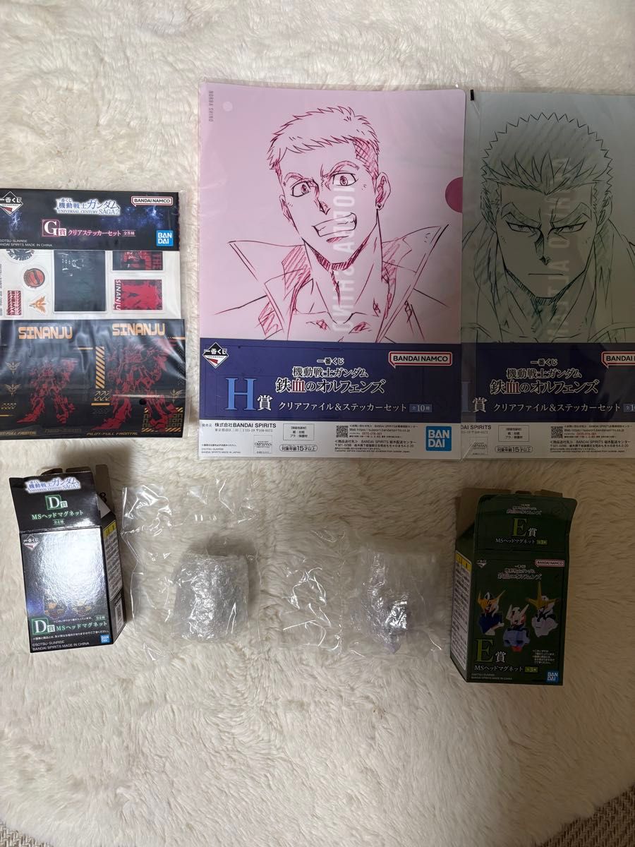 Ichiban Kuji Mobile Suit Gundam: Iron-Blooded Orphans H Prize Clear File & D Prize, E Prize MS Head Magnet 5-Piece Set