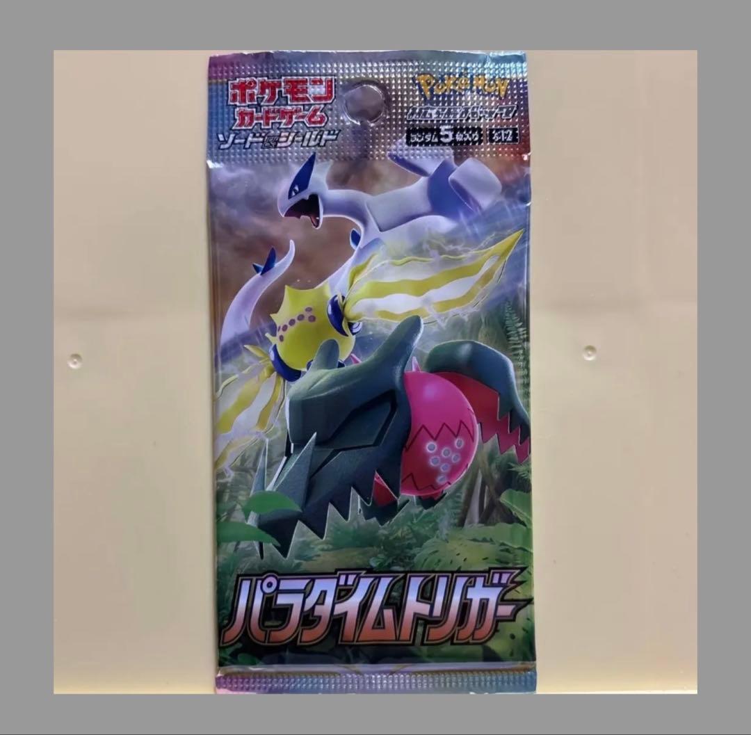Pokémon Card Game Sword & Shield Booster Pack: Paradigm Trigger