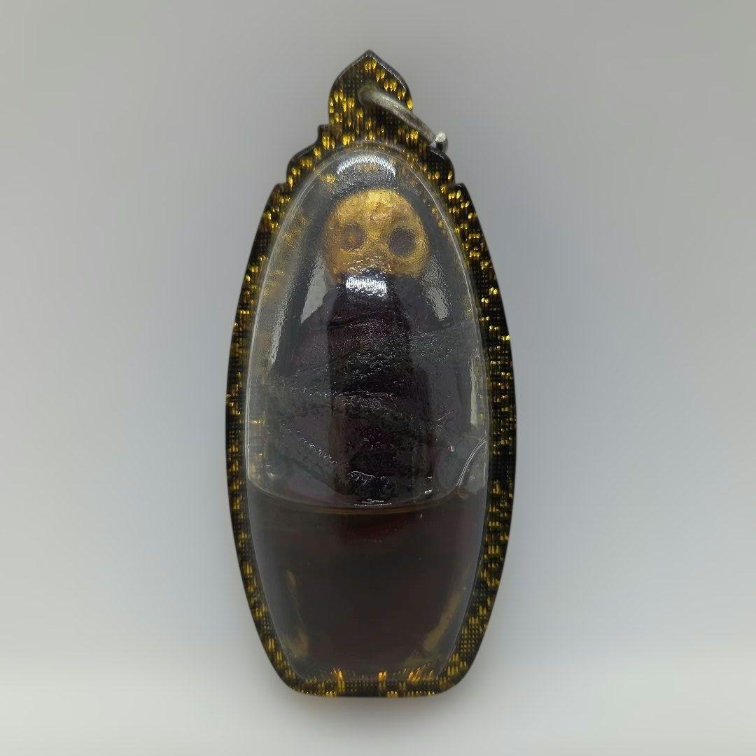 Plakruan Gold Ghost Guardian Amulet Thai Antique Oil