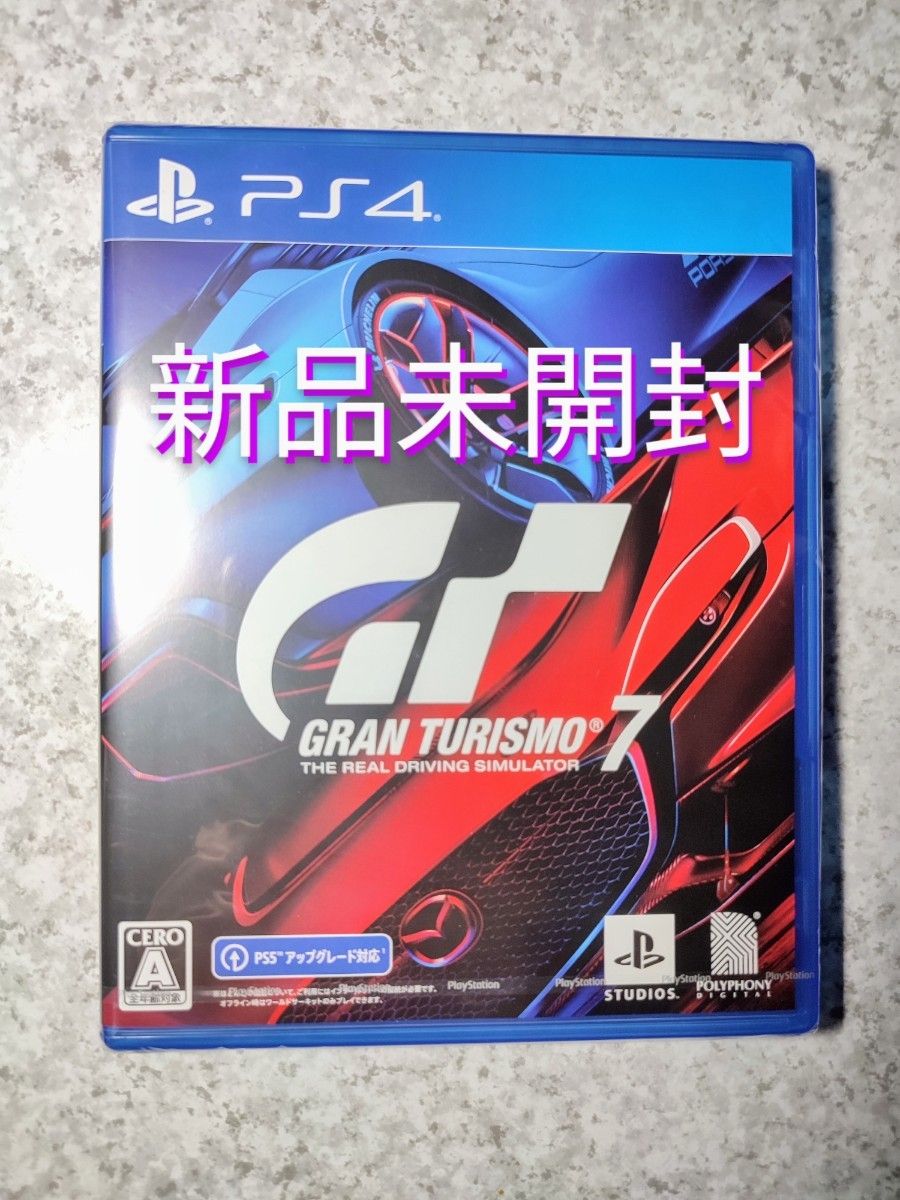跑车浪漫旅7 PS4 《GRANTURISMO》 全新未拆封 加急发货