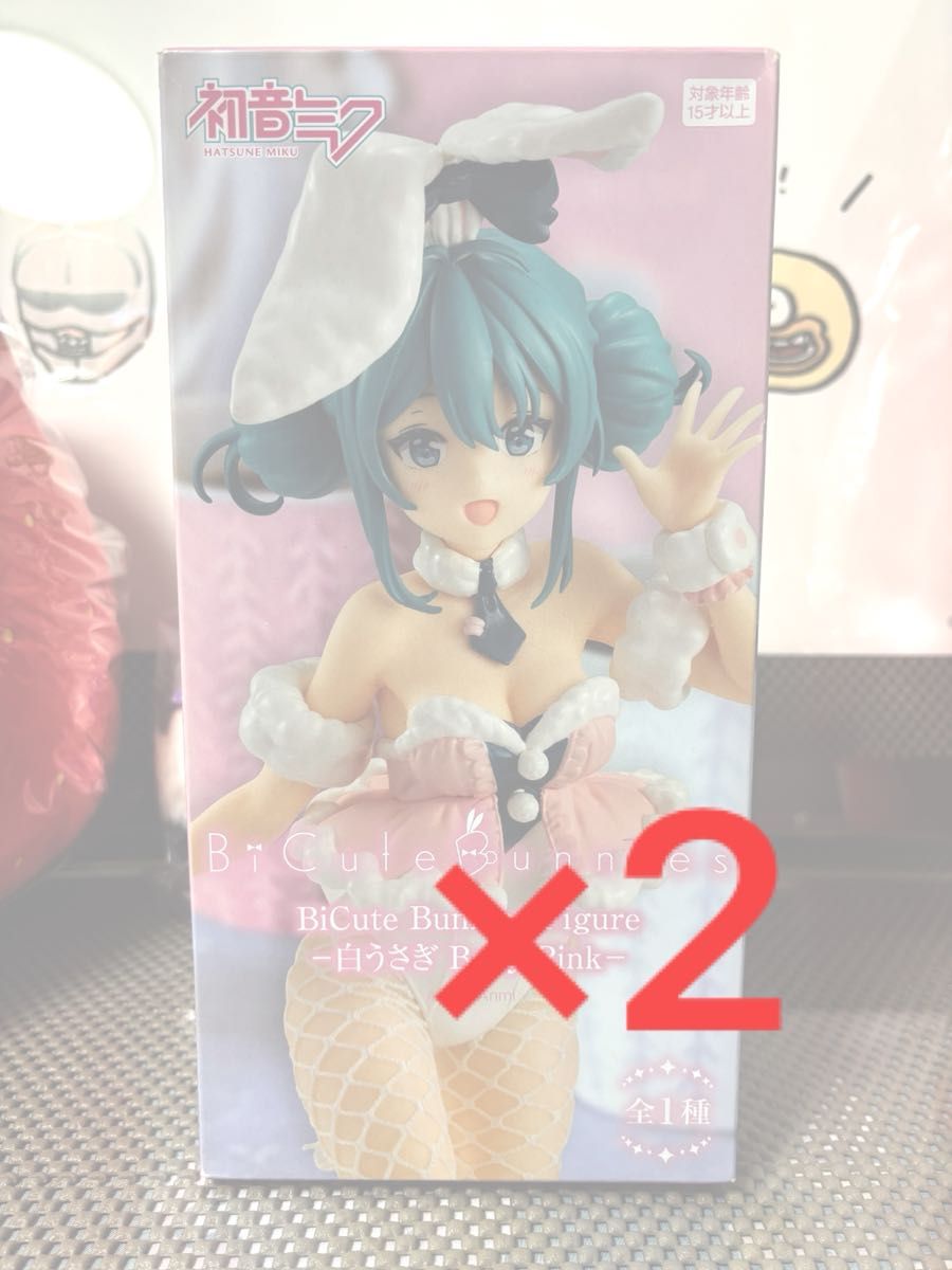 未拆封/初音未来 白兔版,共2件套