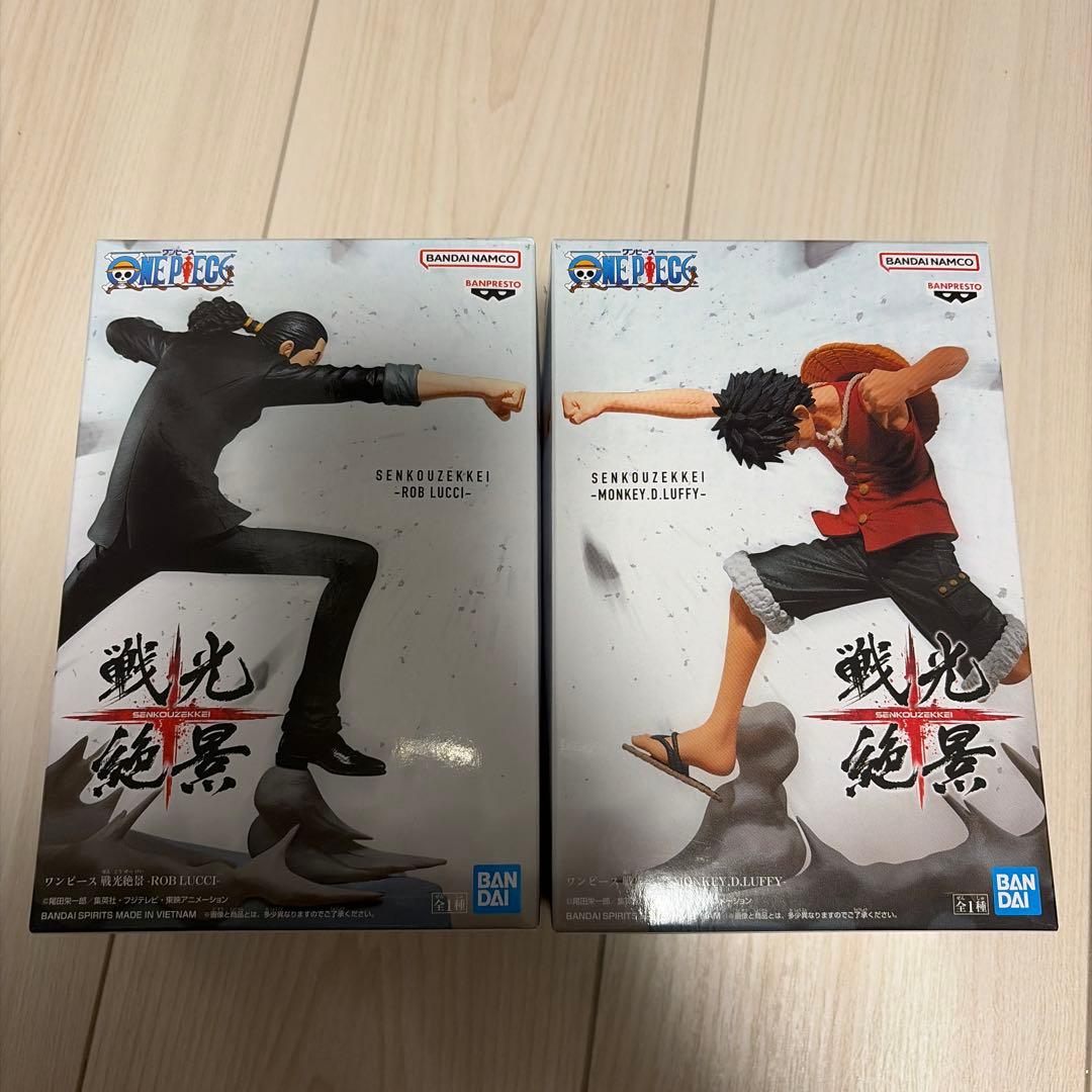 海贼王战光绝景路菲罗布鲁奇花样滑冰2种
