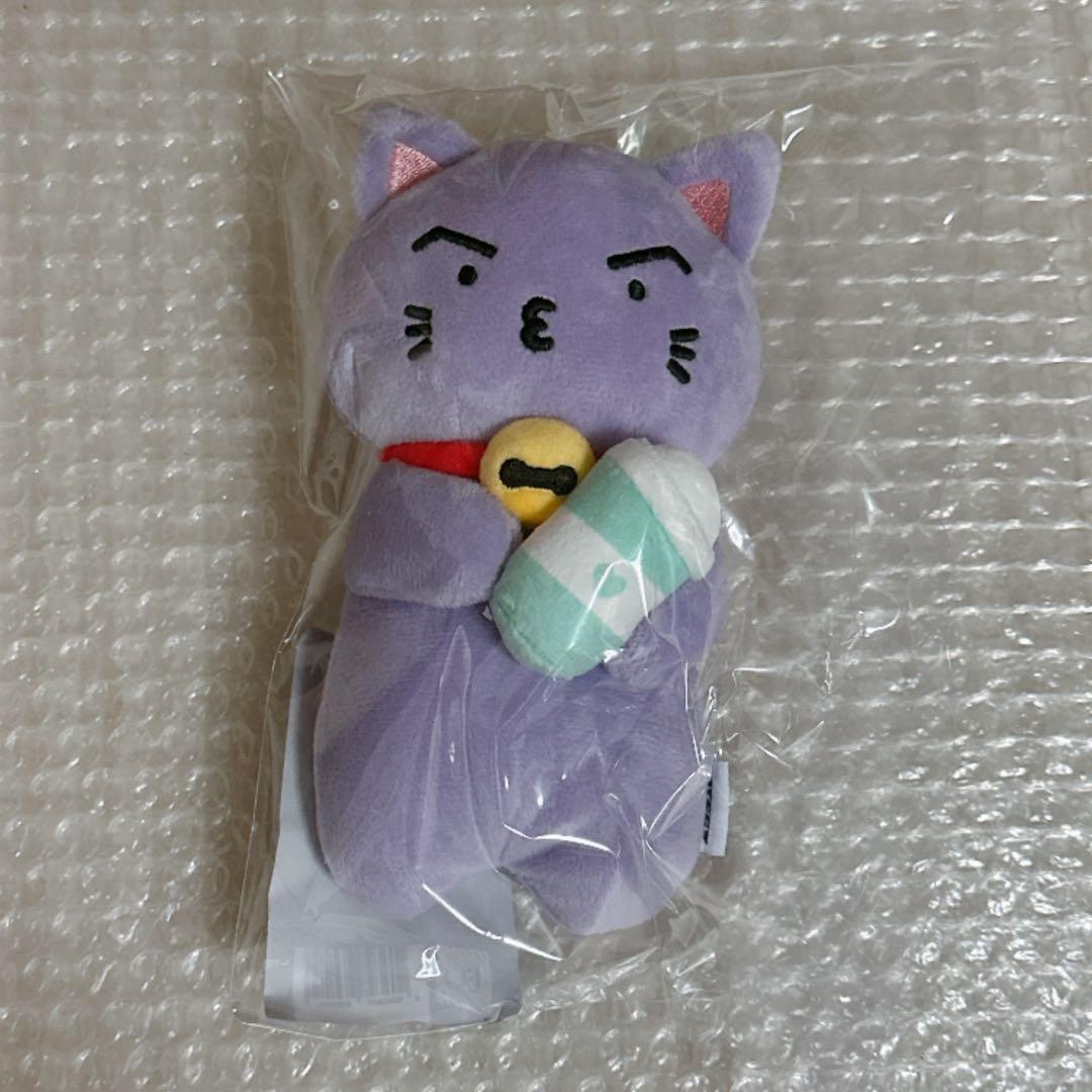 ATEEZ太阳毛绒玩具杯架