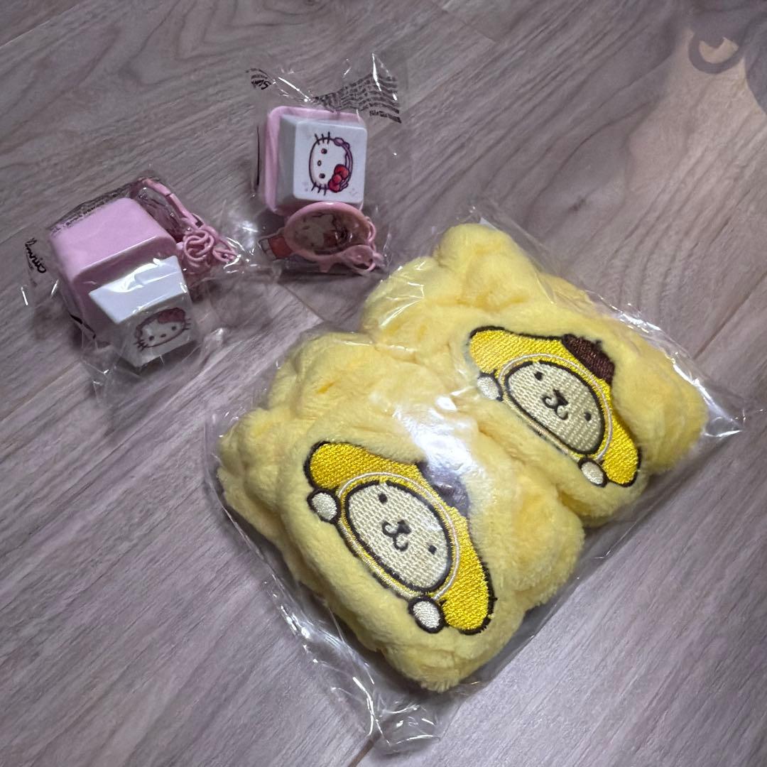 Sanrio Pom Pom Purin Hello Kitty Keychain Set