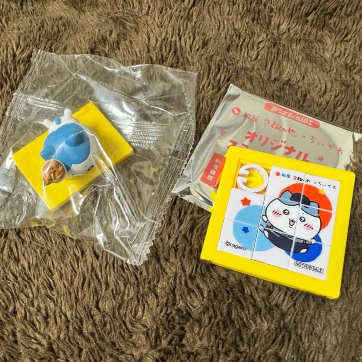 Matsuya ChiiKawa Collaboration Vol. 2 Hachiware Set Figure Puzzle