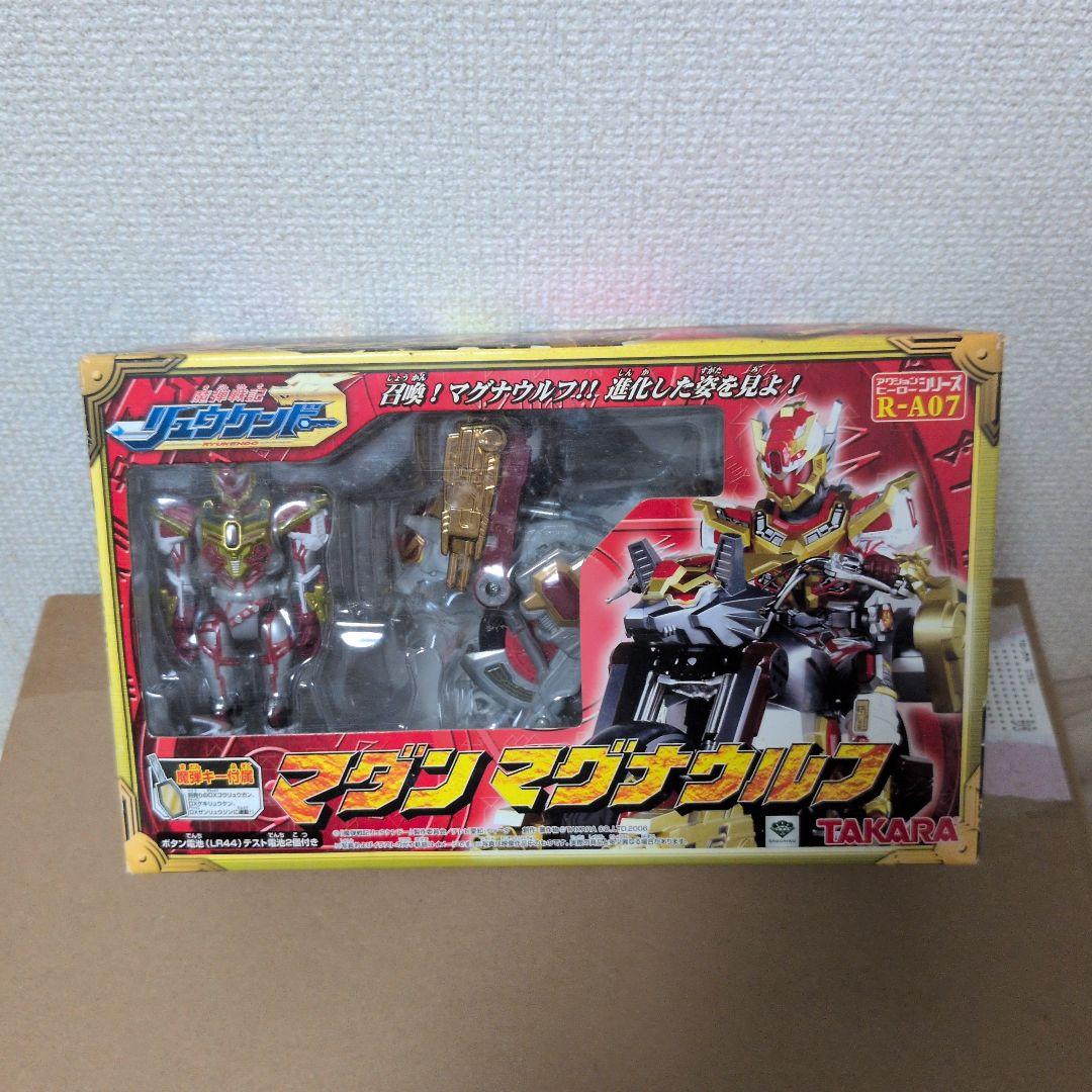 Madan Senki Ryukendo Madan Magna Wolf R-A07