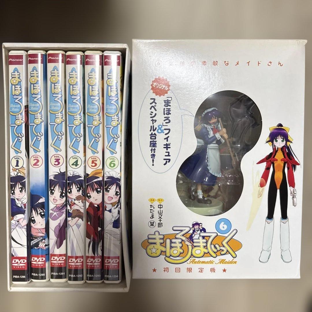 Mahoromatic Anime Complete 6-Volume Set with Box and Figure