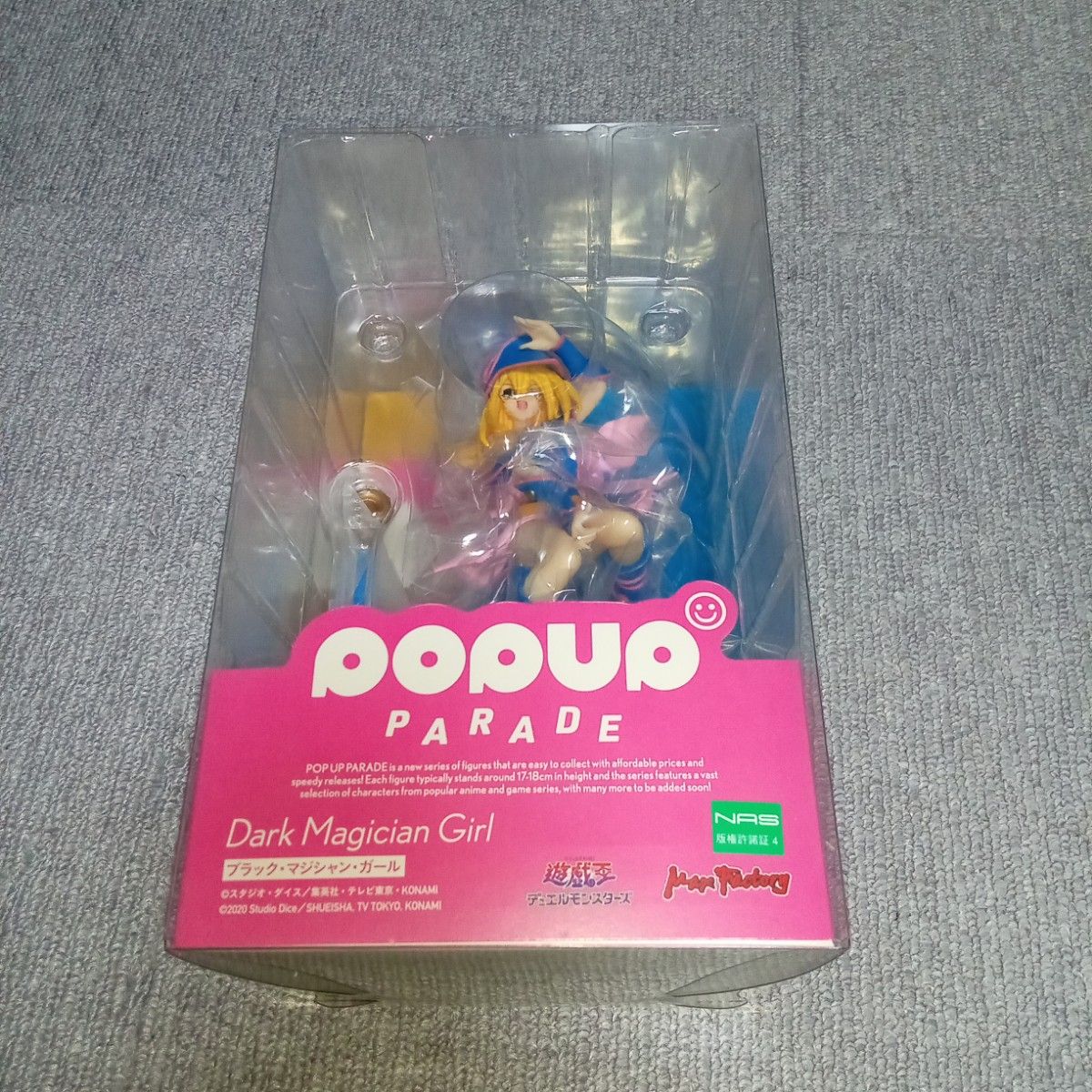 POP UP PARADE 手办 黑魔术师女孩 Max Factory