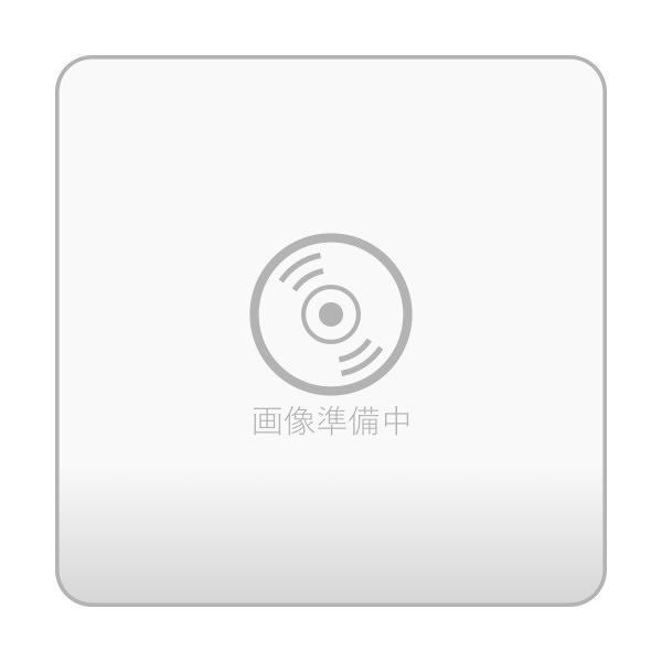【特典CL付】新品 Helianthe Solo Collection【ソロコレ盤】(初回限定盤) / アイカツアカデミー！配信部(CD) LACA39182