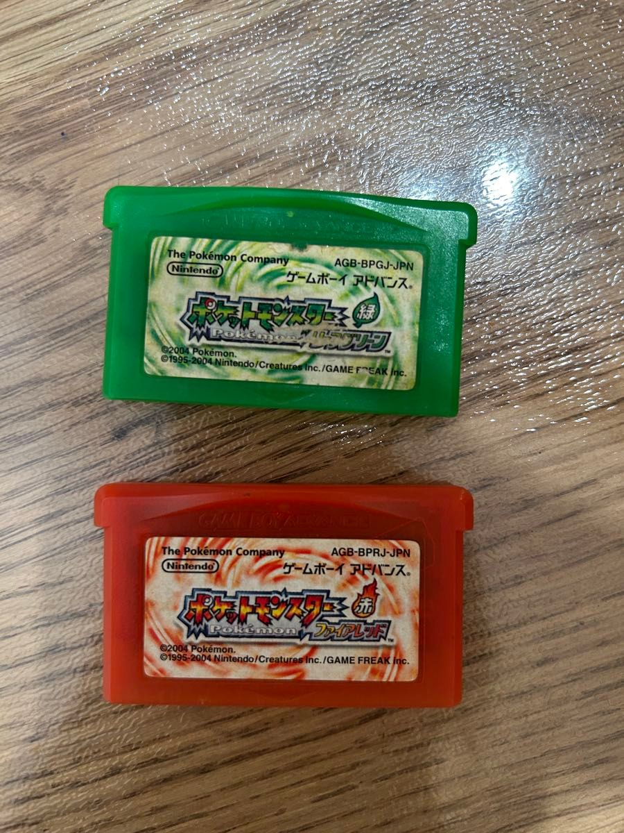 Game Boy Advance Pocket Monsters LeafGreen FireRed 2-Pack