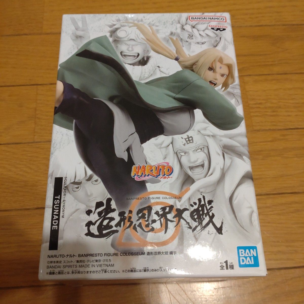 火影忍者 NARUTO 造型 忍界大战 纲手 手办