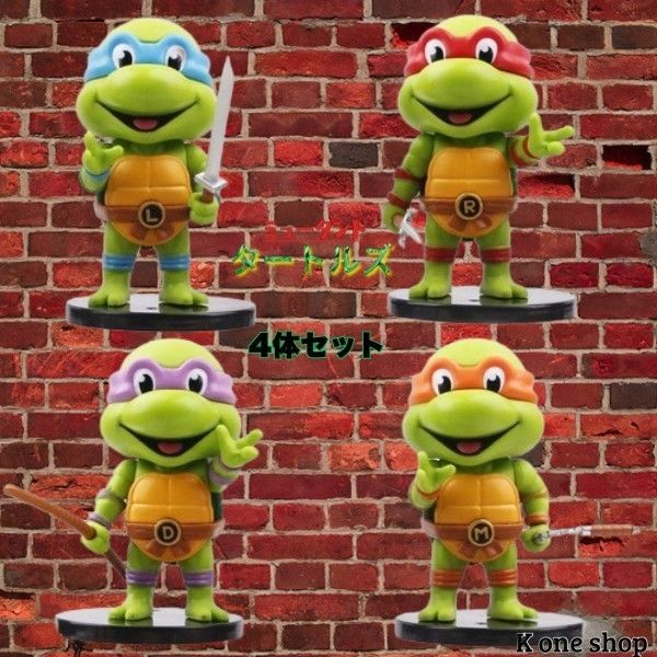 4-Pack [Mutant Turtles Action Figure] TMNT American Toy Soft Vinyl Bobby Ninja