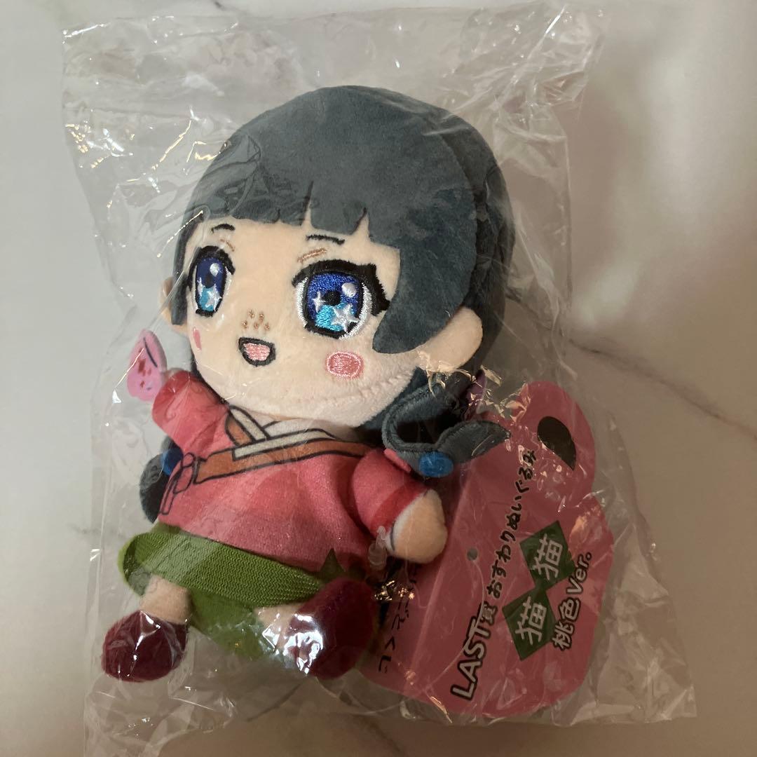 药屋少女的呢喃 猫猫 毛绒玩偶 联动角色