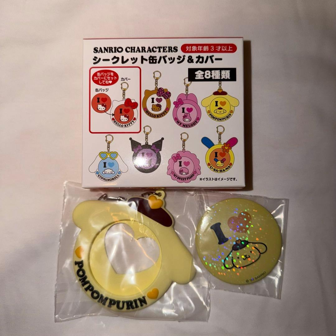 Pom Pom Purin Badge & Case Set