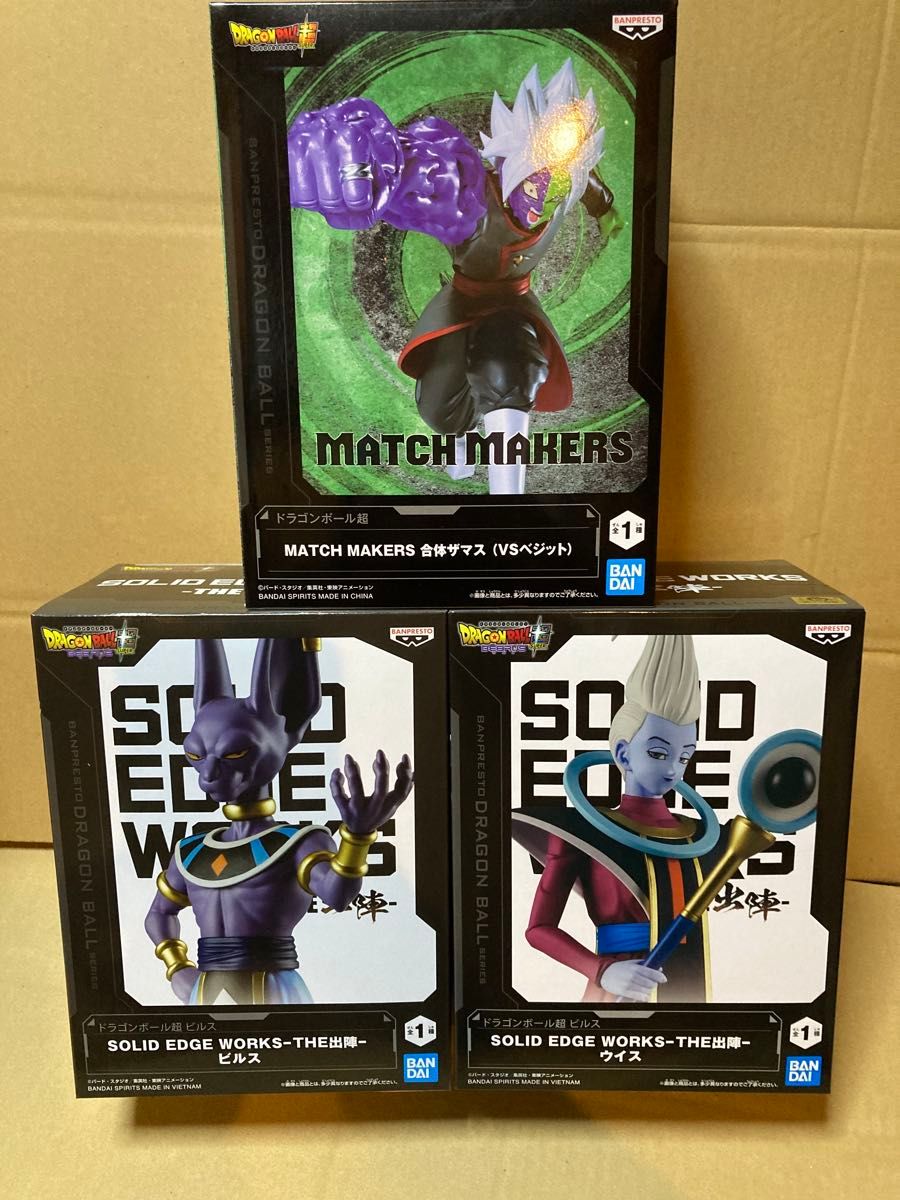 Dragon Ball Figure 3-Piece Set MATCH MAKERS Fusion Zamasu SOLID EDGE WORKS Beerus Whis