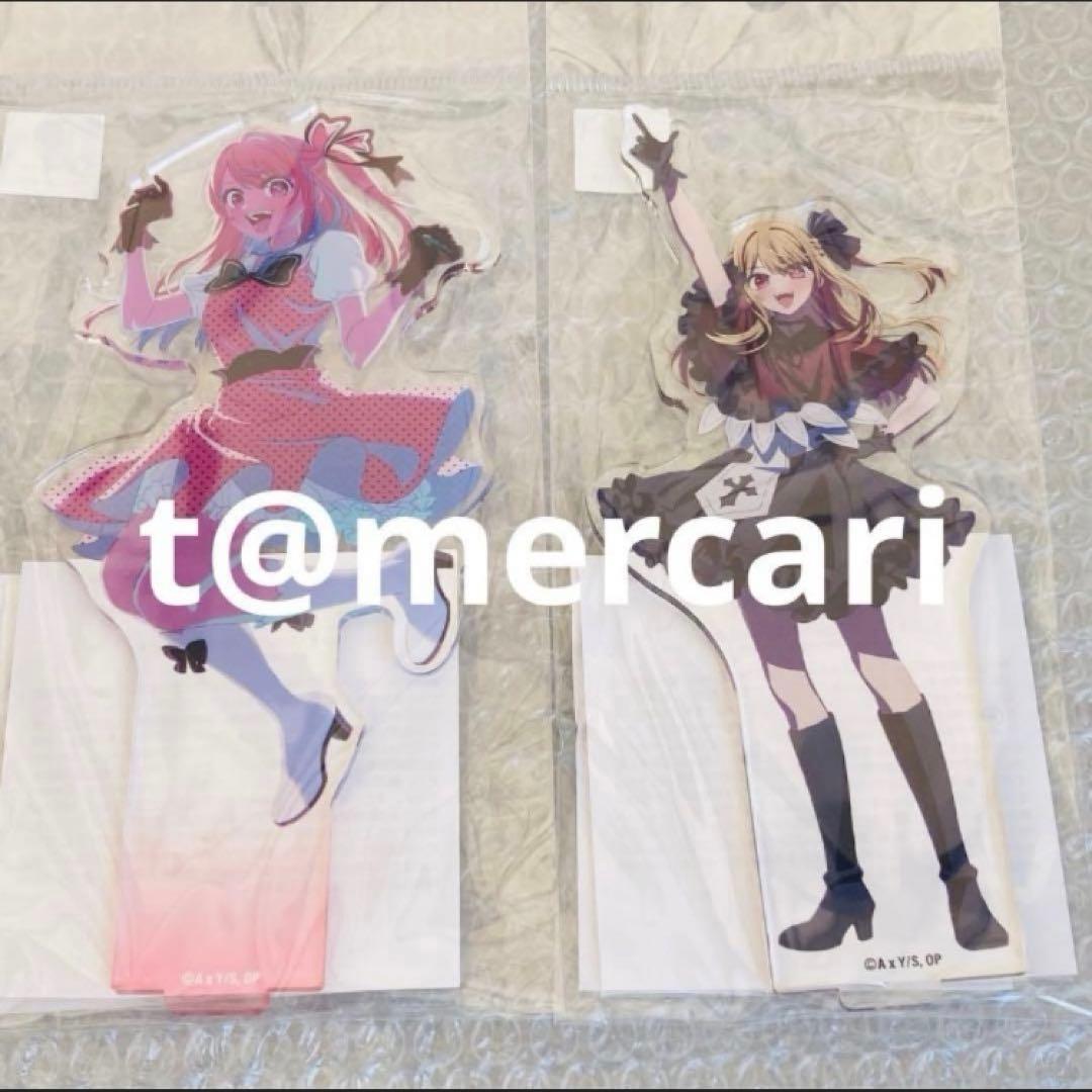 Oshi no Ko B-Komachi Live Tour LIVE TOUR 2026 Acrylic Stand ①② Hoshino Ruby