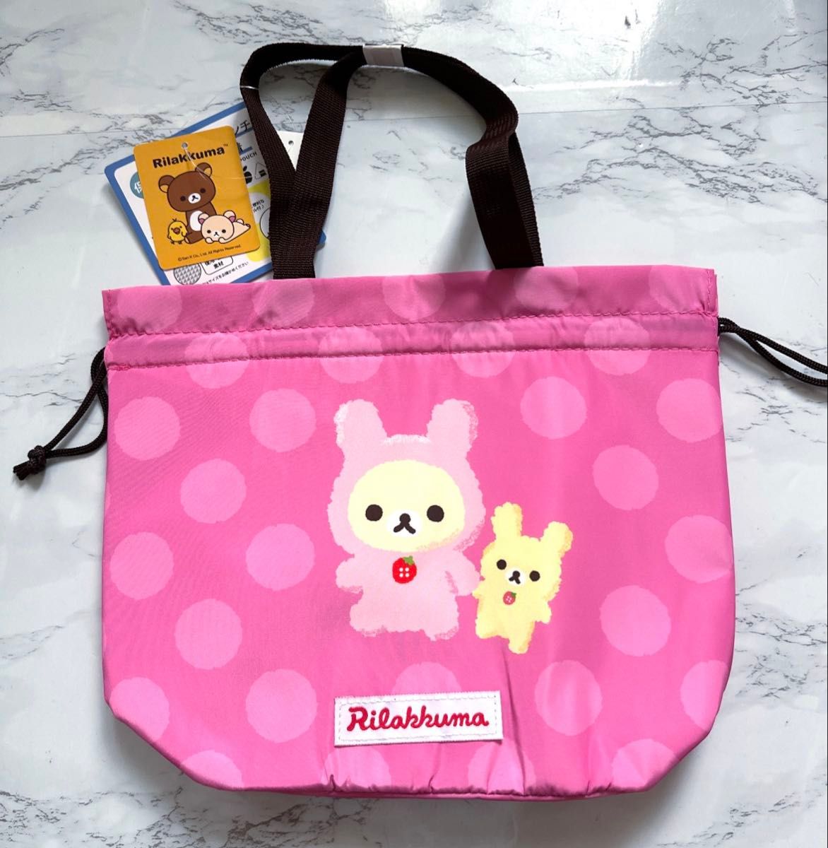 ★New Rilakkuma Korilakkuma Rabbit Insulated Lunch Drawstring Bag, Insulated Bag, Pink, Available