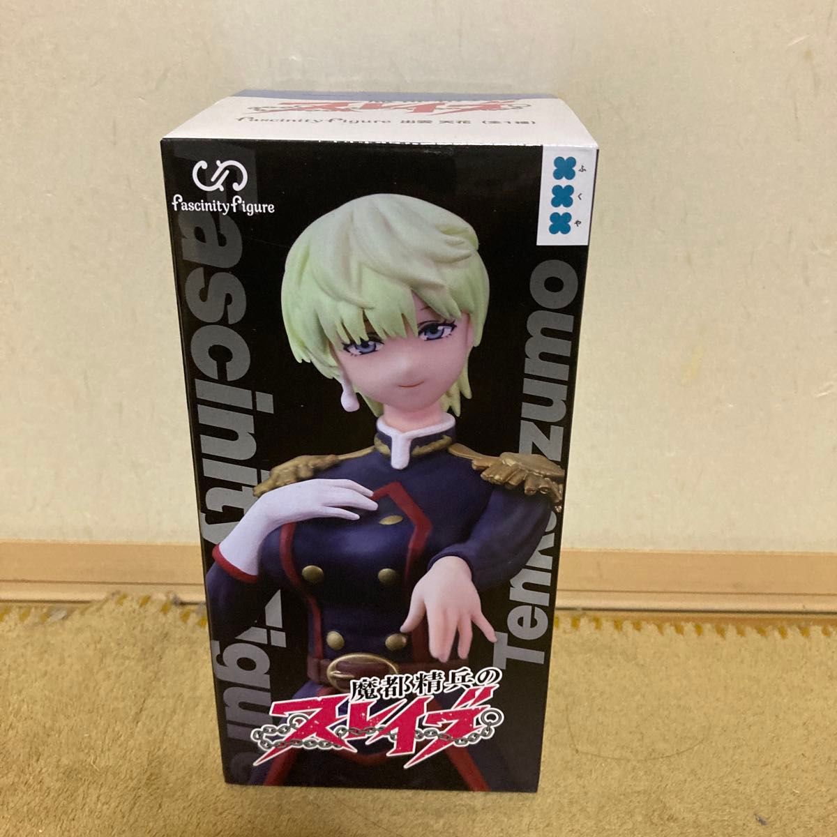 魔都精兵的奴隶 Fascinity Figure 出云天花 手办
