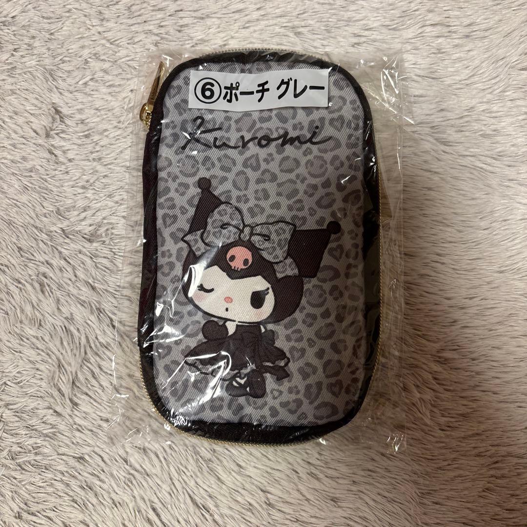 一番奖杯克罗米 口袋 灰色 豹纹