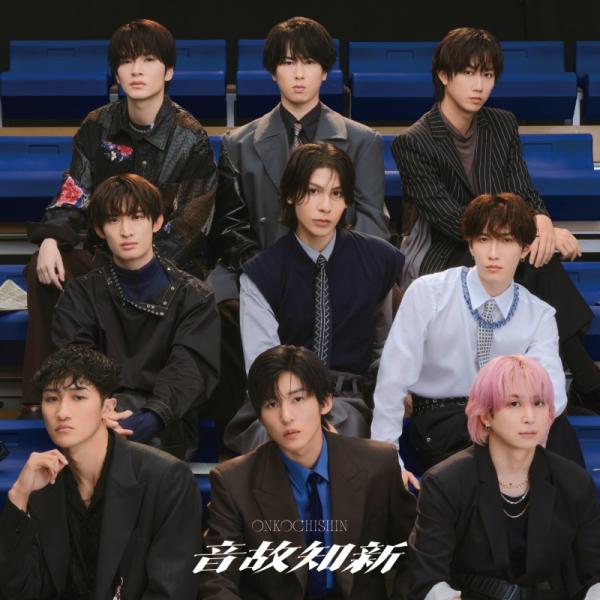 音故知新(通常盤)【CD】/Snow Man[CD]【返品種別A】