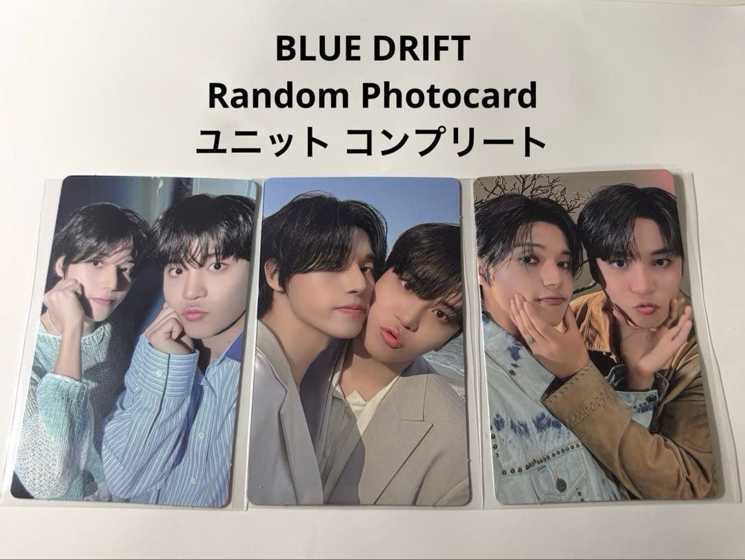 ATEEZ BLUE DRIFT 8th Anniversary Lantre Wooyoung Jongho Unit