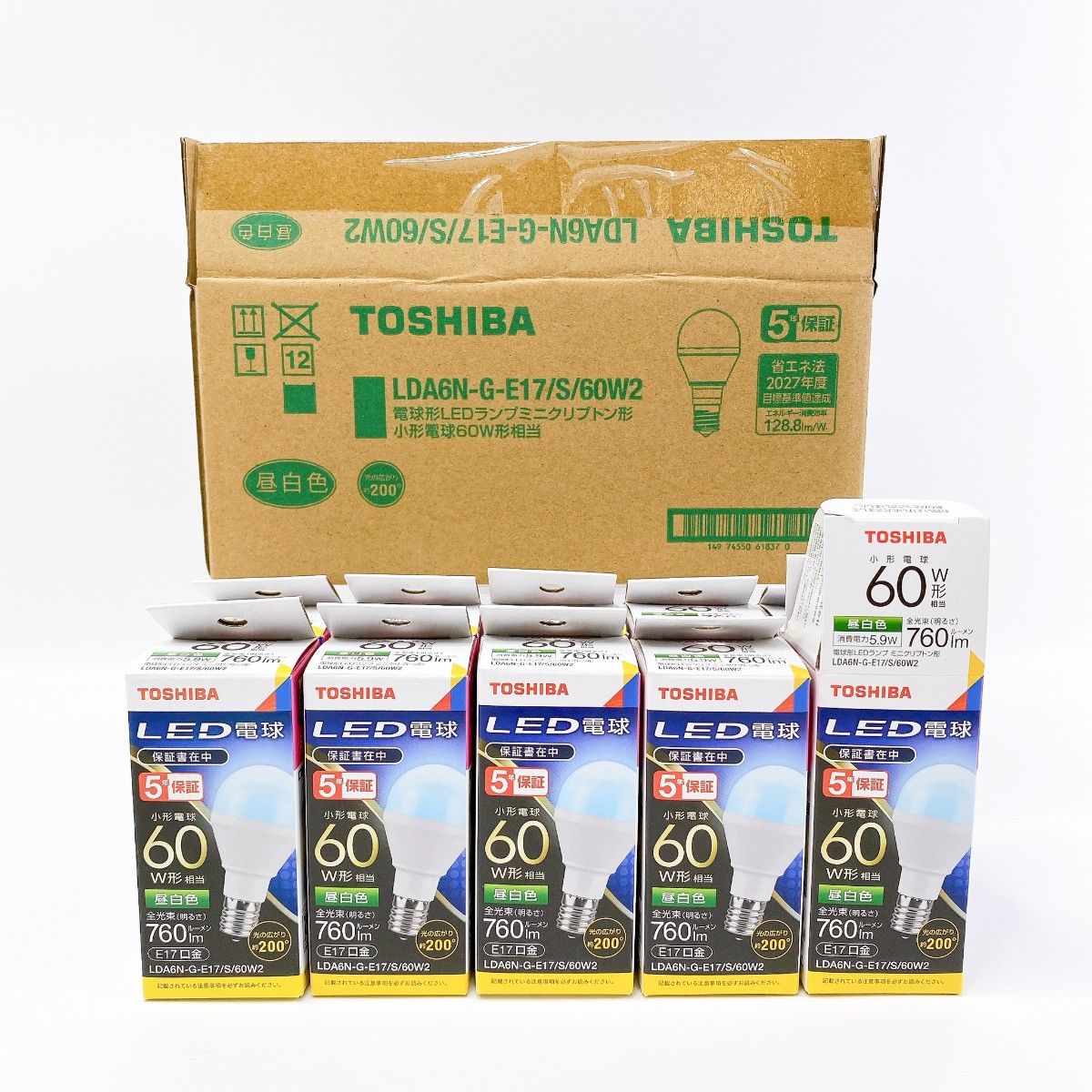 【全新10个装】东芝 LDA6N-G-E17 LED灯泡 E17接口 日光白 60W相当 迷你卤素形 广角配光 灯泡