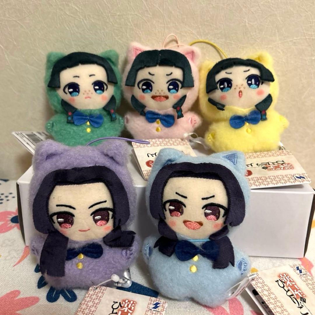 药师少女的独语 Kigyumami 毛绒挂件 玩偶 全套5种