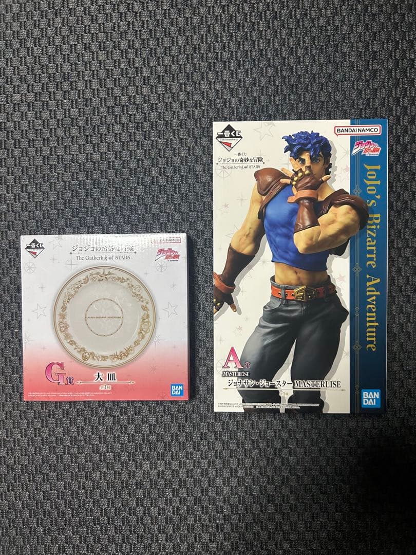 最抽签jojo A奖乔纳森G奖大盘子